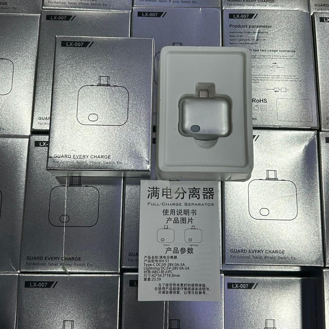 LX-007 Automatic Full Charge Battery Protection